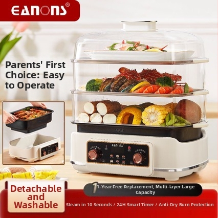 Elektrický parný hrniec s vnútornou nádobou z titánovej zliatiny, odnímateľný a umývateľný, kapacita nad 10 l, systém parenia s viac ako 3 úrovňami, ohrev za menej ako 4 minúty