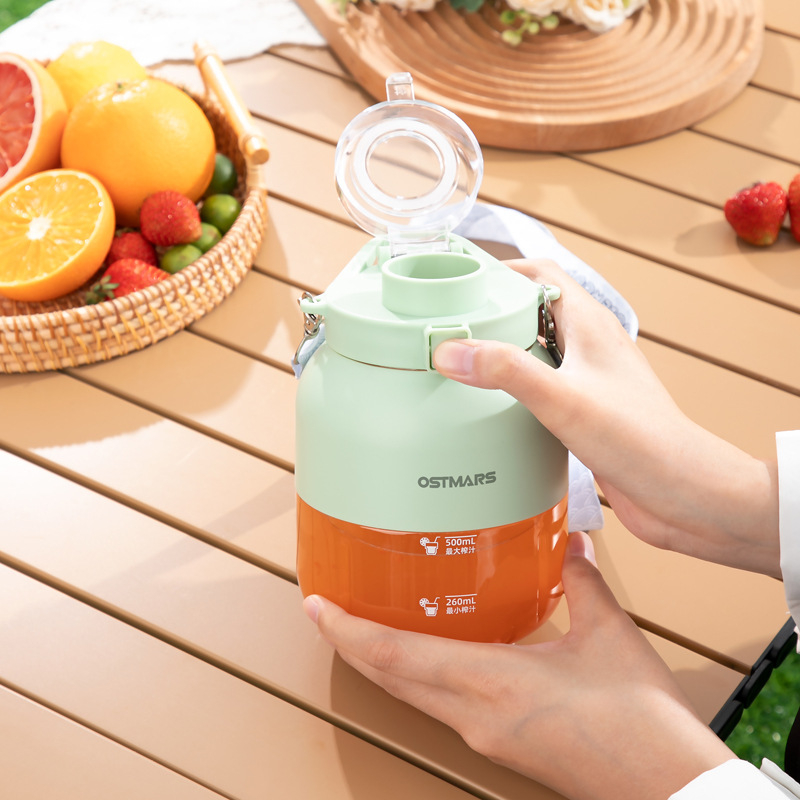 OSTMARS prijenosni sokovnik u obliku čaše s ugrađenom baterijom; snaga 80W, maksimalna brzina 18000 rpm, kapacitet 401–600 mL, više od pet oštrih noževa