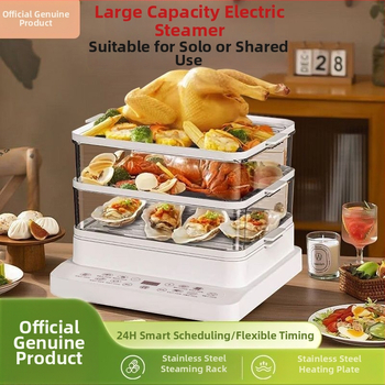 Elektrický parovar s jednou vrstvou, kapacita nad 10 l, dotykové ovládanie, funkcia rezervácie