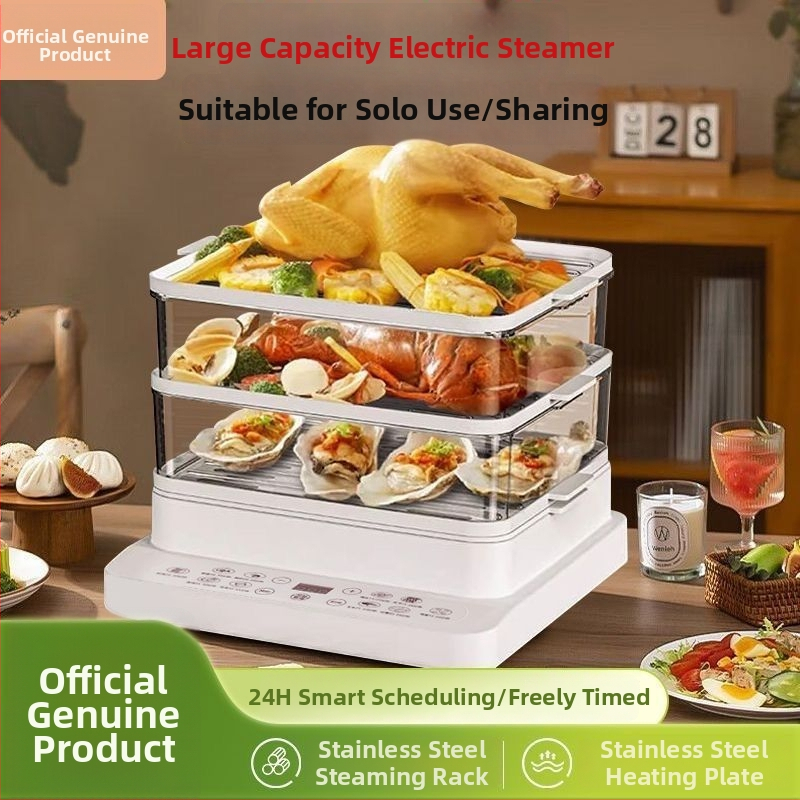 Elektrický parovar s jednou vrstvou, kapacita nad 10 l, dotykové ovládanie, funkcia rezervácie