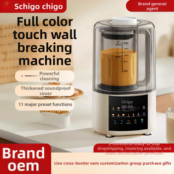 Zmiešavač 802 s plnouautomatickou prevádzkou a inteligentnou hlasovou kontrolou, izolácia, bez filtra, objem 1,2 L a viac, pre 3–5 porcií