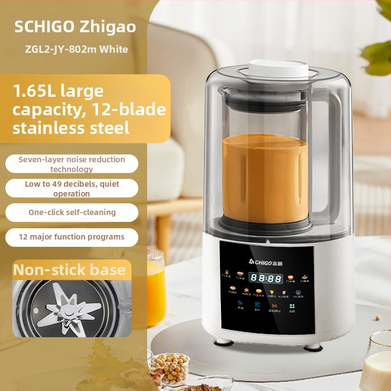 Zmiešavač 802 s plnouautomatickou prevádzkou a inteligentnou hlasovou kontrolou, izolácia, bez filtra, objem 1,2 L a viac, pre 3–5 porcií