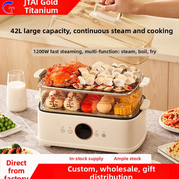 Domáci elektrický parný hrniec, tri úrovne, mechanické ovládanie, 220V, model Hg-zg06