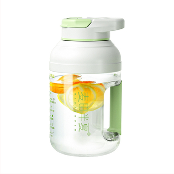 Prenosný bezdrôtový odšťavovač v pohári, 1,5 l, 200 W, až do 20 000 ot./min, vstavaná batéria, automatické čistenie