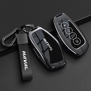 Κάλυμμα κλειδιού Haval για H6, F7 Gen3, M6 Gen2, H7, Xiaolong, H9, H2 – κράμα ψευδάργύρου, Υψηλής ποιότητας, Boden μάρκα