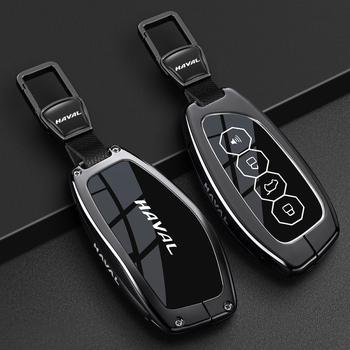 Κάλυμμα κλειδιού Haval για H6, F7 Gen3, M6 Gen2, H7, Xiaolong, H9, H2 – κράμα ψευδάργύρου, Υψηλής ποιότητας, Boden μάρκα