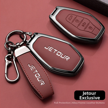 Kľúčový obal pre Jietu X70 Plus 23/24/25 | Zinková zliatina | Vysoká trieda