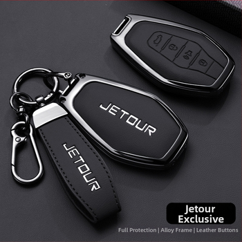 Kľúčový obal pre Jietu X70 Plus 23/24/25 | Zinková zliatina | Vysoká trieda