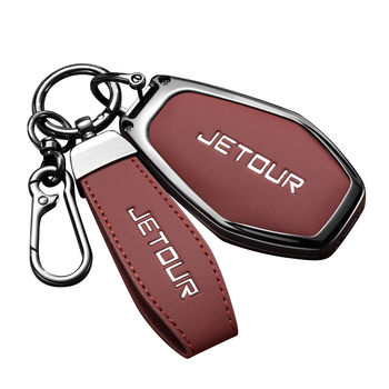 Κέλυφος κλειδιού αυτοκινήτου για Jietu X70 Plus 23/24/25 | Κράμα ψευδαργύρου | Υψηλής ποιότητας