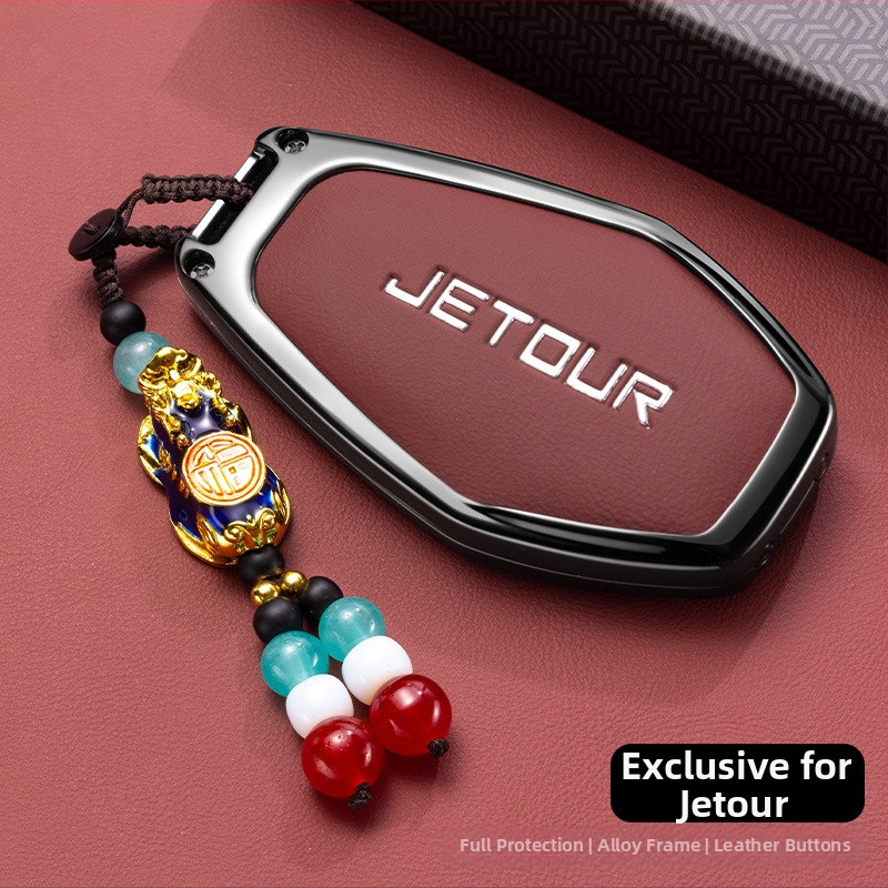 Kľúčový obal pre Jietu X70 Plus 23/24/25 | Zinková zliatina | Vysoká trieda