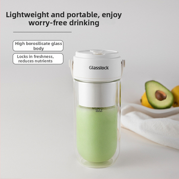 Glasslock bežični prijenosni sokovnik s staklenim unutarnjim spremnikom, dvostruko izoliran, 18000 rpm, 200 W, maksimalni prinos 400 ml