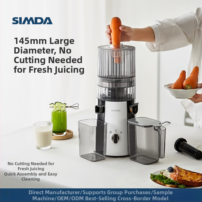 Domáci odšťavovač s oddelením šťavy a pulpou, automatický, výkon ≤200W, kapacita ≤400ml, rýchlosť ≤12 000 rpm, funkcia milkshake