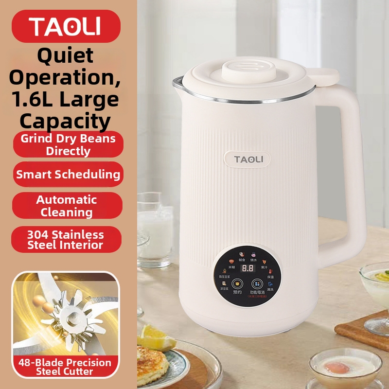 Sojové mlieko prístroj, Nerezové telo, Kapacita 1–2 l, Automatické čistenie, Rezervačná funkcia, Vhodné pre 4–5 osôb