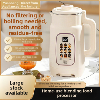 Vysokorýchlostný domáci mixér s tichým chodom, model G10: kapacita ≥1,2 l, 2–4 porcie, ovládanie tlačidlami, multifunkčný s filtrom na džús a sójové mlieko, izolácia, časovač, 3D rovnomerné zohrievanie.