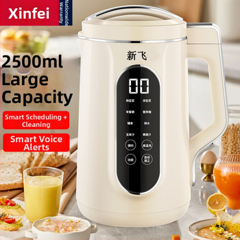 Viacfunkčná jednotka na sójové mlieko pre domáce použitie • 800 W • Kapacita 1,8–2,5 L • 220 V, 50 Hz • pre 2–3 porcie • automatické čistenie