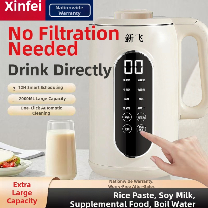 Viacfunkčná jednotka na sójové mlieko pre domáce použitie • 800 W • Kapacita 1,8–2,5 L • 220 V, 50 Hz • pre 2–3 porcie • automatické čistenie