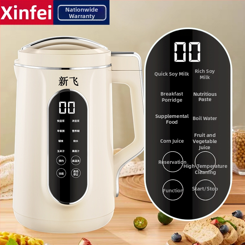 Viacfunkčná jednotka na sójové mlieko pre domáce použitie • 800 W • Kapacita 1,8–2,5 L • 220 V, 50 Hz • pre 2–3 porcie • automatické čistenie