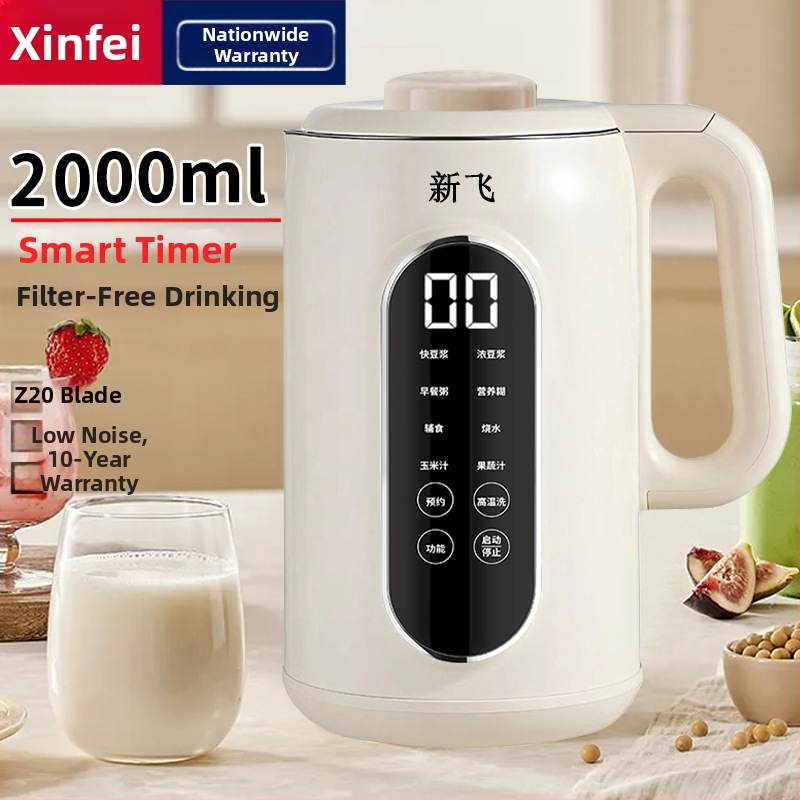 Viacfunkčná jednotka na sójové mlieko pre domáce použitie • 800 W • Kapacita 1,8–2,5 L • 220 V, 50 Hz • pre 2–3 porcie • automatické čistenie