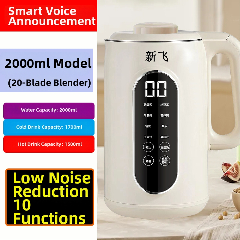 Viacfunkčná jednotka na sójové mlieko pre domáce použitie • 800 W • Kapacita 1,8–2,5 L • 220 V, 50 Hz • pre 2–3 porcie • automatické čistenie