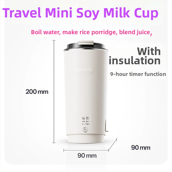 Prenosný stroj na sójové mlieko s skleneným telom, výkonom 300 W, objem pod 1 l, dotykové ovládanie.