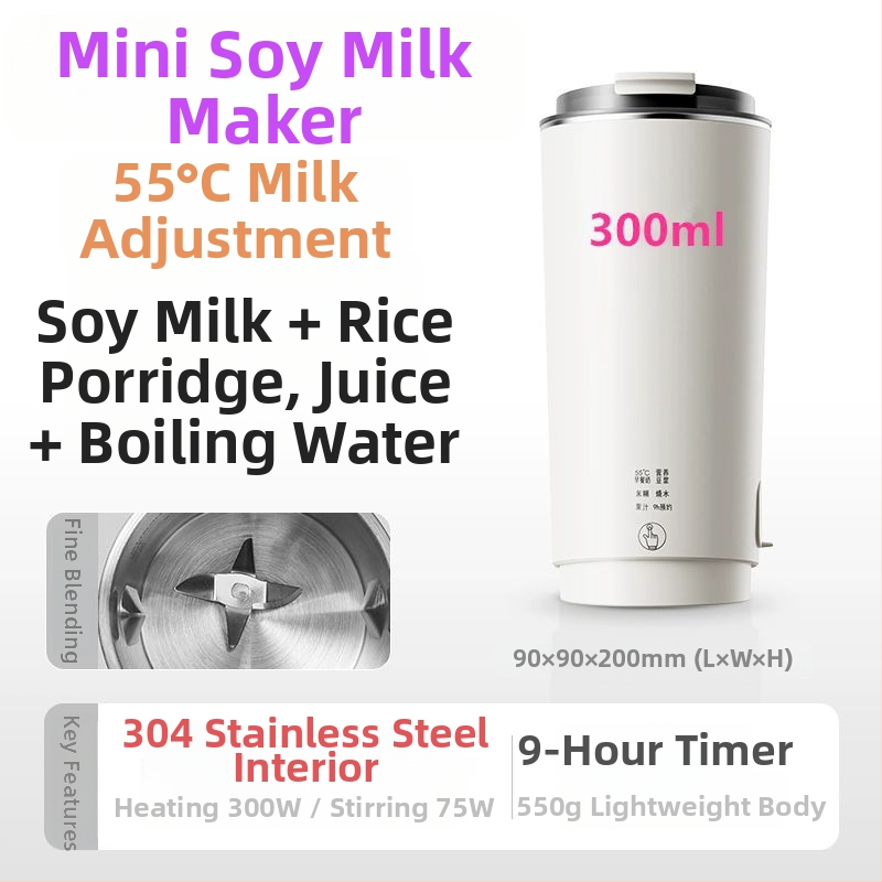 Prenosný stroj na sójové mlieko s skleneným telom, výkonom 300 W, objem pod 1 l, dotykové ovládanie.