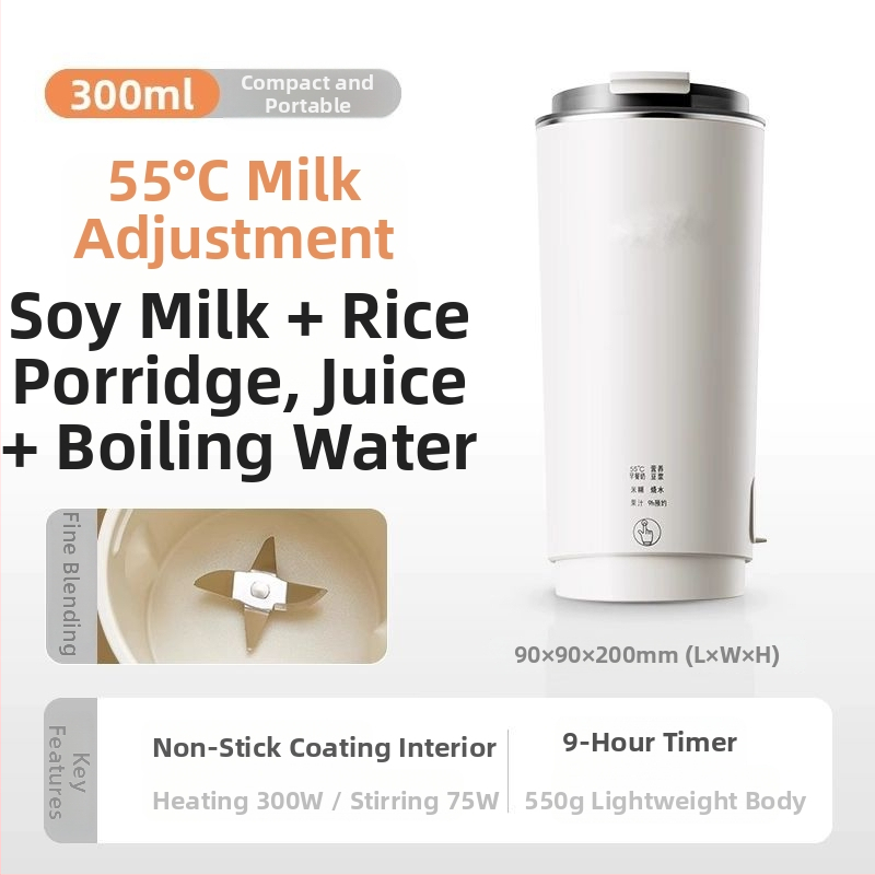 Prenosný stroj na sójové mlieko s skleneným telom, výkonom 300 W, objem pod 1 l, dotykové ovládanie.