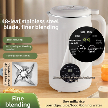 WD-D101 Μηχανή Γάλατος Σόγιας — Χωρητικότητα 1-2 L, Ισχύς 150W, 220V, 60Hz, Θέρμανση Πλαισίου