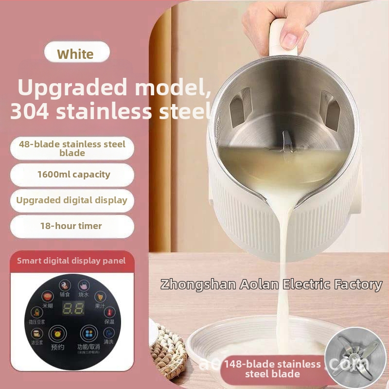 WD-D101 Μηχανή Γάλατος Σόγιας — Χωρητικότητα 1-2 L, Ισχύς 150W, 220V, 60Hz, Θέρμανση Πλαισίου