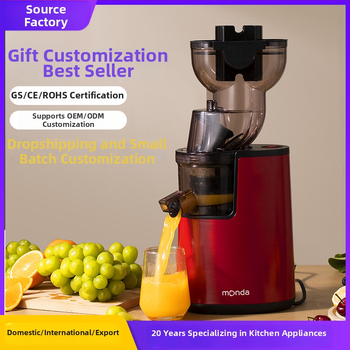 Munda sokovnik za kućnu upotrebu – višenamjenski, odvajanje pulpe, snaga do 200W