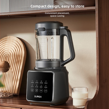 Supor kuchynský procesor s technológiou prerazenia steny, 0.9-1.2 L, 3-4 porcie, dotykový displej, model SPJ002S