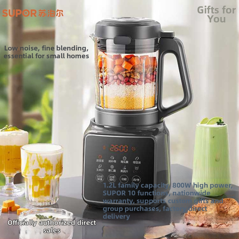 Supor kuchynský procesor s technológiou prerazenia steny, 0.9-1.2 L, 3-4 porcie, dotykový displej, model SPJ002S