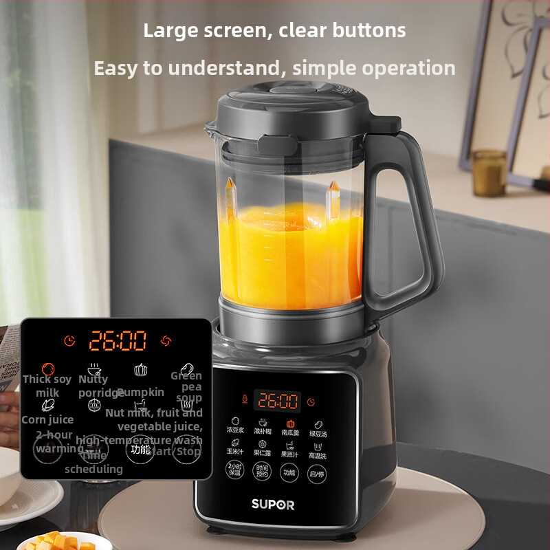 Supor kuchynský procesor s technológiou prerazenia steny, 0.9-1.2 L, 3-4 porcie, dotykový displej, model SPJ002S