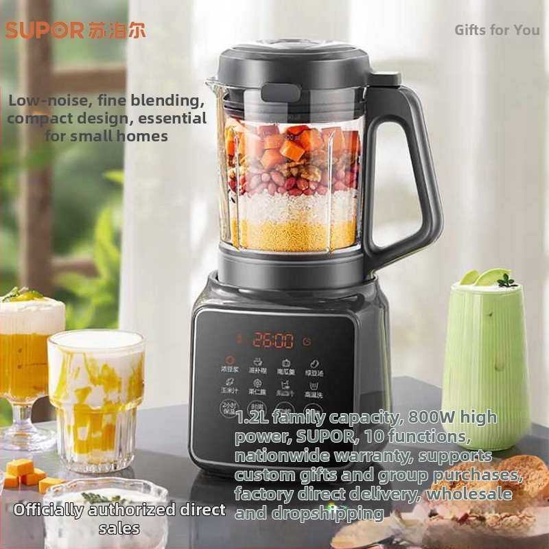 Supor kuchynský procesor s technológiou prerazenia steny, 0.9-1.2 L, 3-4 porcie, dotykový displej, model SPJ002S