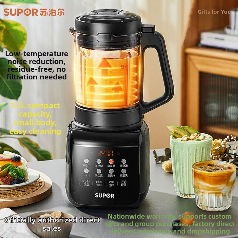 Supor kuchynský procesor s technológiou prerazenia steny, 0.9-1.2 L, 3-4 porcie, dotykový displej, model SPJ002S