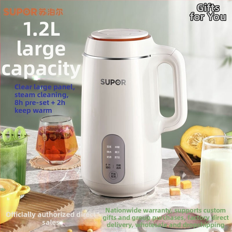 Supor kuchynský procesor s technológiou prerazenia steny, 0.9-1.2 L, 3-4 porcie, dotykový displej, model SPJ002S