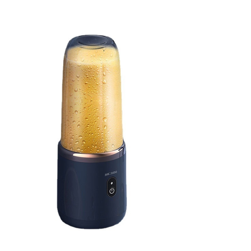 Chigo sokovnik – prijenosni kućni električni sokovnik, 200W, 400ml, do 20.000 rpm, više od 5 oštrica, PC plast za prehrambenu upotrebu