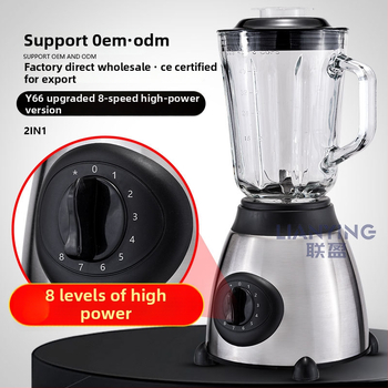 Y66 Nutrijentski ekstraktor blender za sokove, sojino mlijeko i dječju hranu, kapacitet 1–3 L