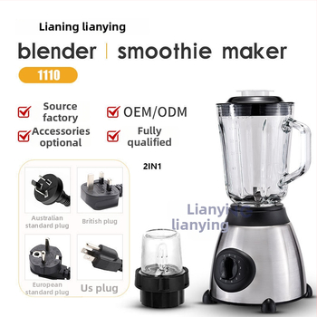 Y66 Nutrijentski ekstraktor blender za sokove, sojino mlijeko i dječju hranu, kapacitet 1–3 L