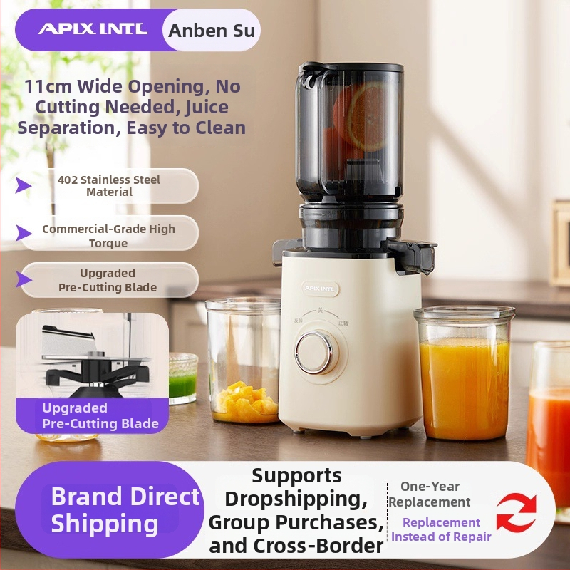 Apixintl Anben originálny odšťavovač pre domácnosť – multifunkčný, plne automatický, 200W, 1,2 l, 80 ot./min, s nožom na krájanie