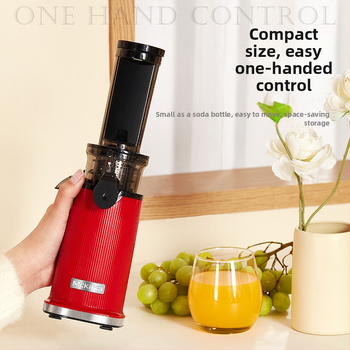 Mckaka kompaktný automatický odšťavovač s oddelením dužiny a šťavy, bez filtra, mini a ľahko uskladniteľný – džúsová nádoba 450 ml, dužinová 300 ml; ≤200W, ≤12000 rpm, max 400 ml na jedno použitie