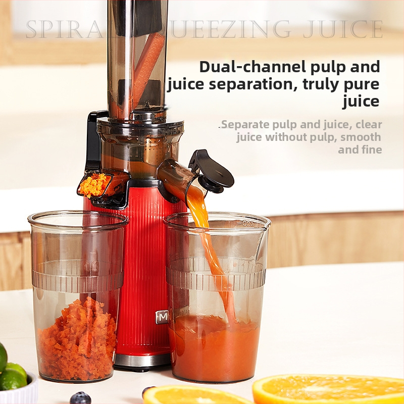 Mckaka kompaktný automatický odšťavovač s oddelením dužiny a šťavy, bez filtra, mini a ľahko uskladniteľný – džúsová nádoba 450 ml, dužinová 300 ml; ≤200W, ≤12000 rpm, max 400 ml na jedno použitie
