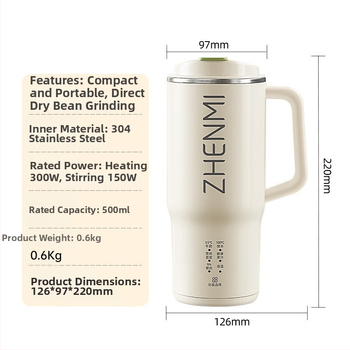 Zhenmi ZMPB-307 Stroj na sójové mlieko, 0.5L, Nerezové telo, 300W, 220V