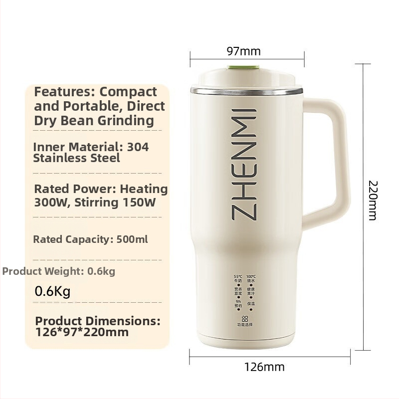 Zhenmi ZMPB-307 Stroj na sójové mlieko, 0.5L, Nerezové telo, 300W, 220V