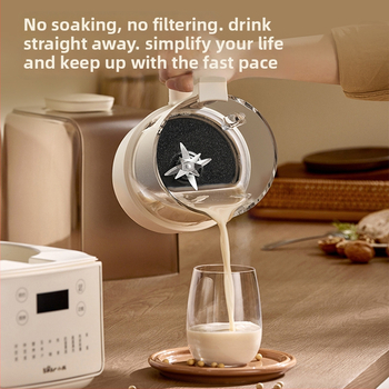 PBJ-F01G1 Vysokorýchlostný mixér na rozbitie stien, kapacita 1.5 L, dotykové ovládanie, izolácia, výživový doplnok, časovač