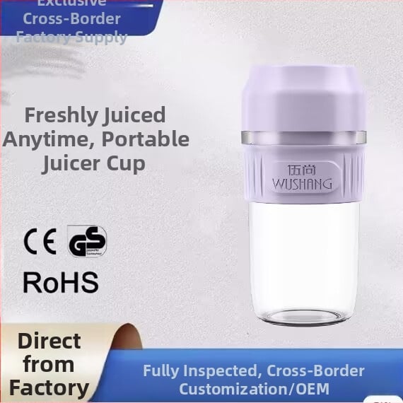 Storcător de suc portabil, reîncărcabil, cu cap de patru lame, până la 12.000 rpm, 200 W max, capacitate 1501 ml sau mai mult