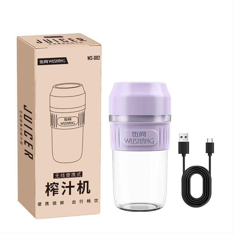 Storcător de suc portabil, reîncărcabil, cu cap de patru lame, până la 12.000 rpm, 200 W max, capacitate 1501 ml sau mai mult