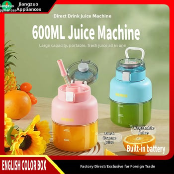 Prijenosni sokovnik za voće i povrće, 400 ml kapacitet, 15 W, 12 000 rpm, ugrađena baterija