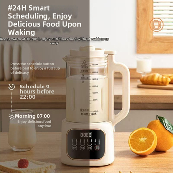 Μηχανή Παραγωγής Σόγιας με Αυτόματο Καθαρισμό, Χωρητικότητα 1,6–2,0 L, Ισχύς 800 W, Θέρμανση από κάτω, Πολυλειτουργική (Πάστα Ρυζιού, Πέντε Δημητριακά, Χυμός Καλαμποκιού)