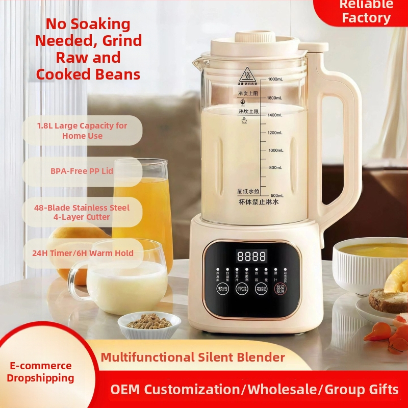 Μηχανή Παραγωγής Σόγιας με Αυτόματο Καθαρισμό, Χωρητικότητα 1,6–2,0 L, Ισχύς 800 W, Θέρμανση από κάτω, Πολυλειτουργική (Πάστα Ρυζιού, Πέντε Δημητριακά, Χυμός Καλαμποκιού)