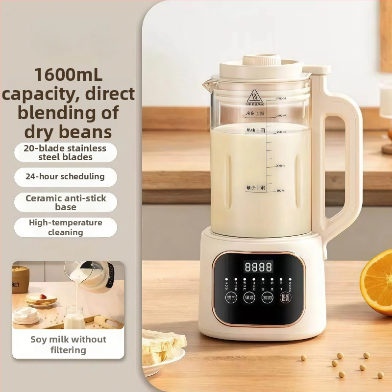 Μηχανή Παραγωγής Σόγιας με Αυτόματο Καθαρισμό, Χωρητικότητα 1,6–2,0 L, Ισχύς 800 W, Θέρμανση από κάτω, Πολυλειτουργική (Πάστα Ρυζιού, Πέντε Δημητριακά, Χυμός Καλαμποκιού)